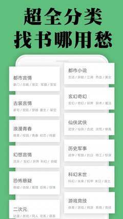 1分彩平台APP